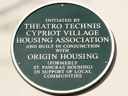 Theatro Technis Cypriot Village (id=3643)